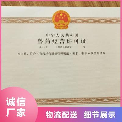 探索襄陽(yáng)地區(qū)優(yōu)質(zhì)印刷服務(wù) 聚焦谷城、南漳及周邊網(wǎng)絡(luò)文化經(jīng)營(yíng)需求